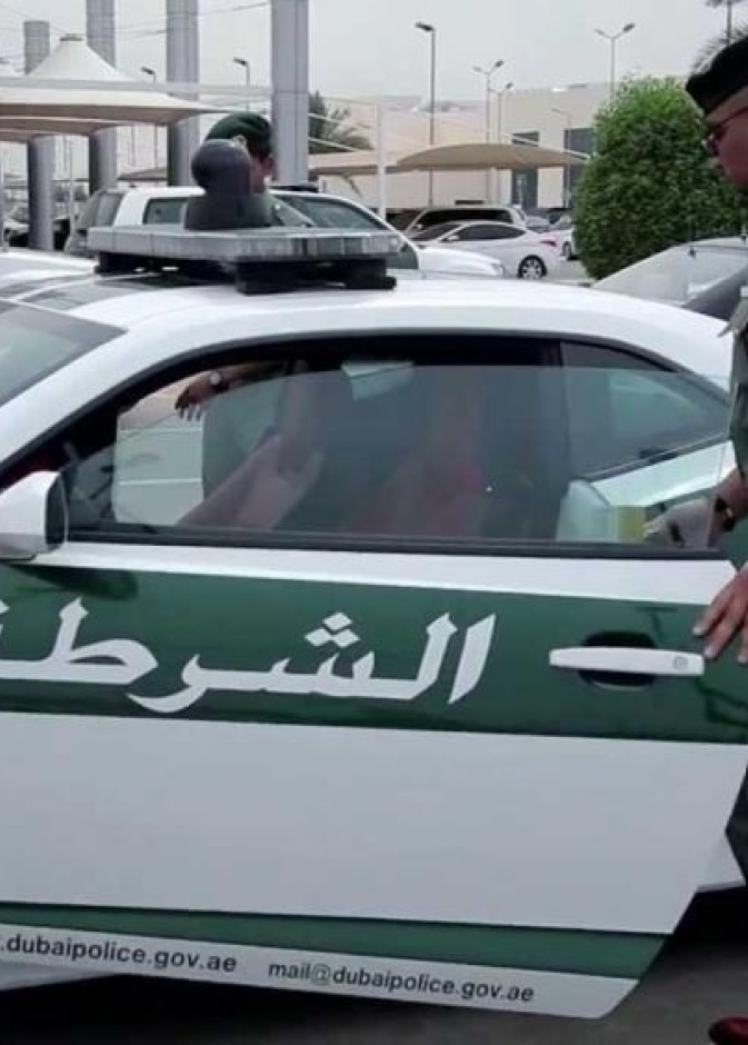 شرطة دبي