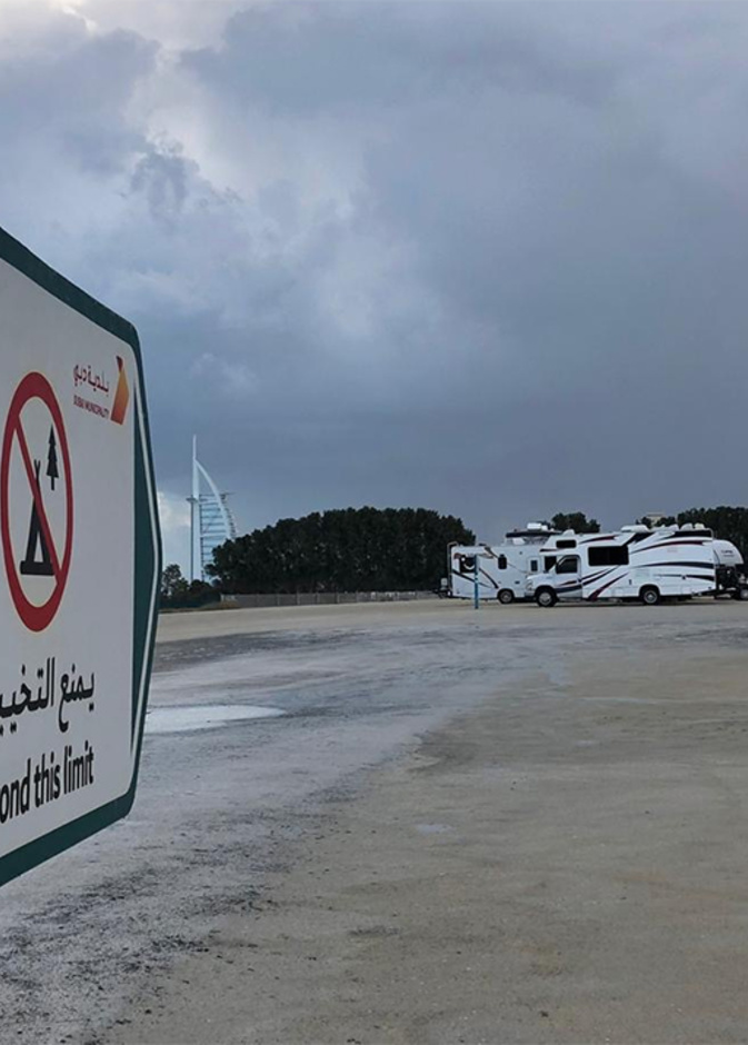 السماح بتخييم الكرفانات على شاطئ الصفوح بدبي