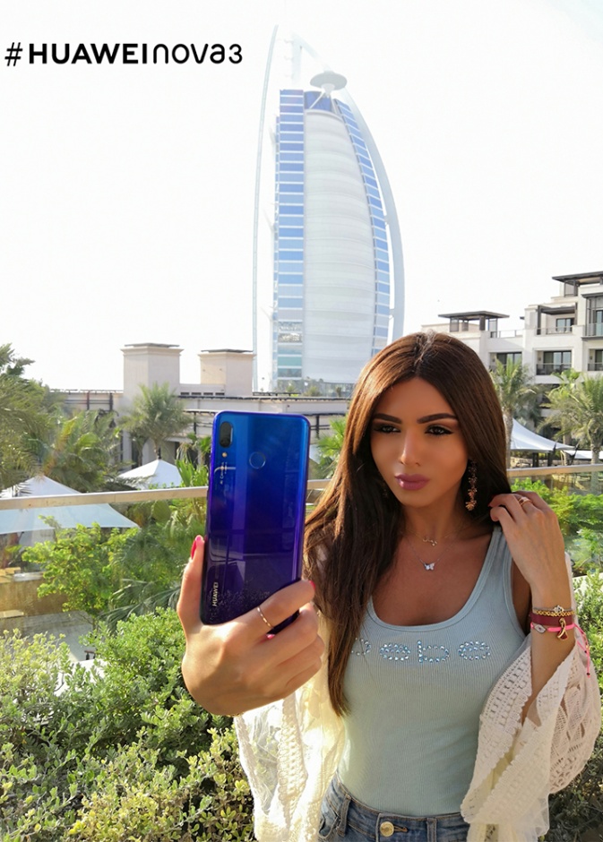 تمارا جمال (@tamara.jamal)