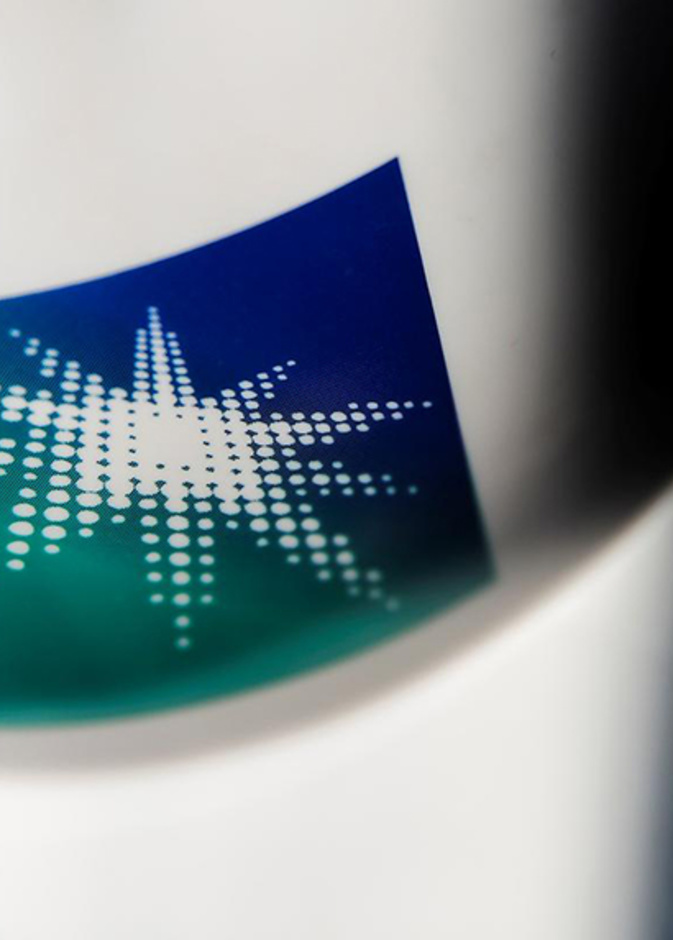 أرامكو .. تطرح أسهمها على المكتتبين الأفراد يوم الأحد 17 نوفمبر