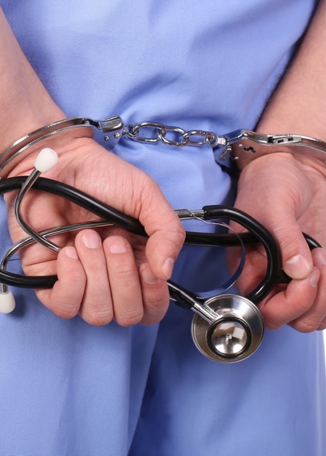 احذرو العيادات الشعبية 