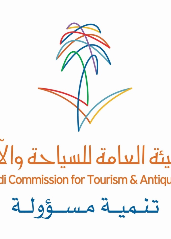 الهيئة العامة للسياحة و الآثار توعي الطلاب لبرامج السياحة 