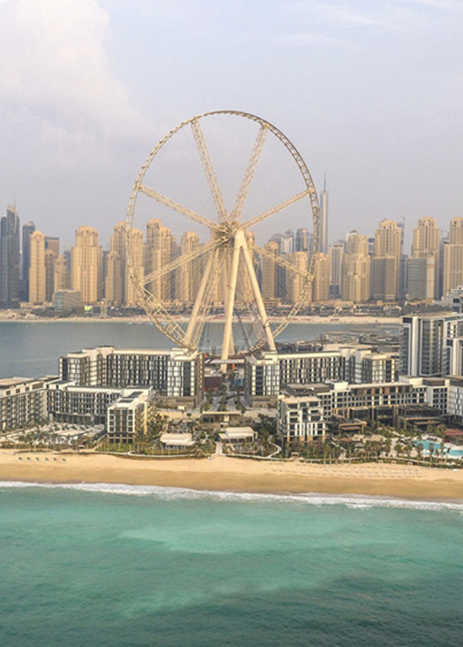 جزيرة "بلوواترز"، مقرّ "عين دبي"