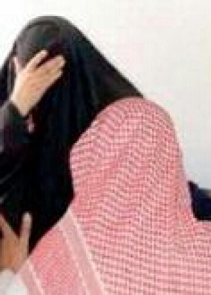 ضرب سعودي لزوجته