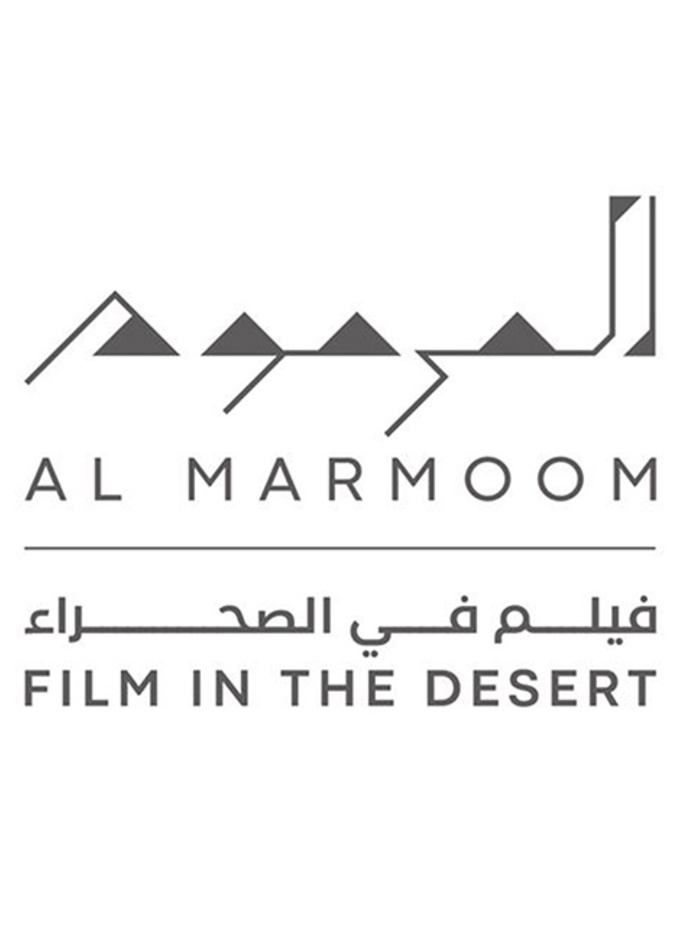 مبادرة "فيلم في الصحراء" تجربة ثقافية استثنائية في المرموم دبي