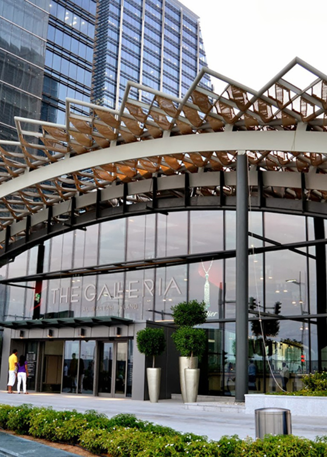 احتفالات عيد الأضحى في مركز الغاليريا على جزيرة الماريه في أبوظبي