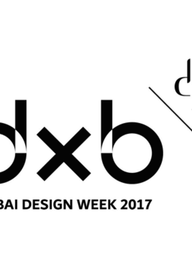 أكبر موسم لفعاليات " أسبوع دبي للتصميم " في نوفمبل المقبل