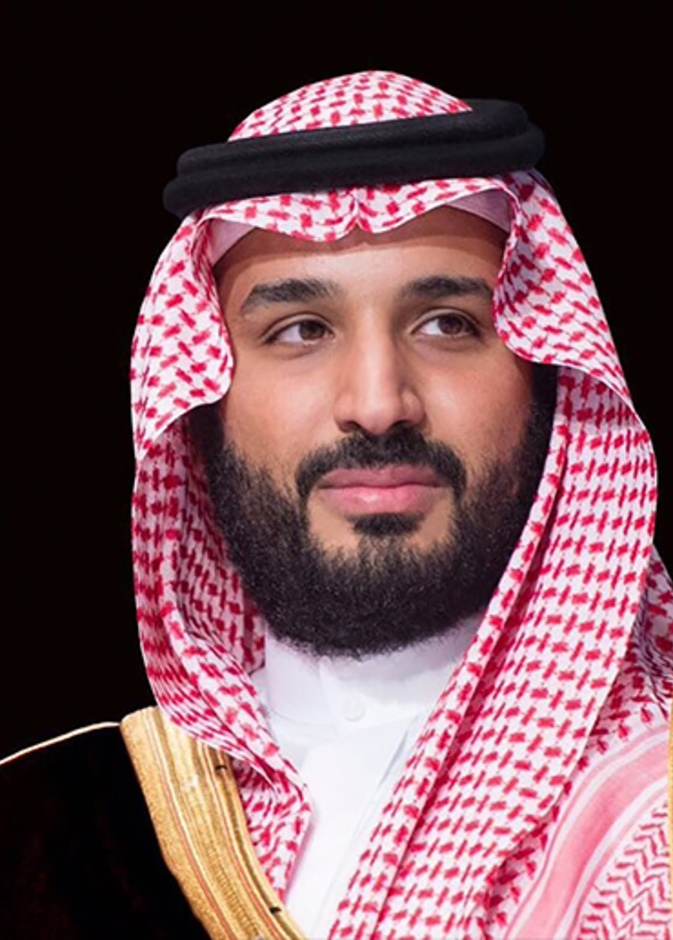 صاحب السمو الملكي الأمير محمد بن سلمان بن عبدالعزيز، ولي العهد نائب رئيس مجلس الوزراء وزير الدفاع