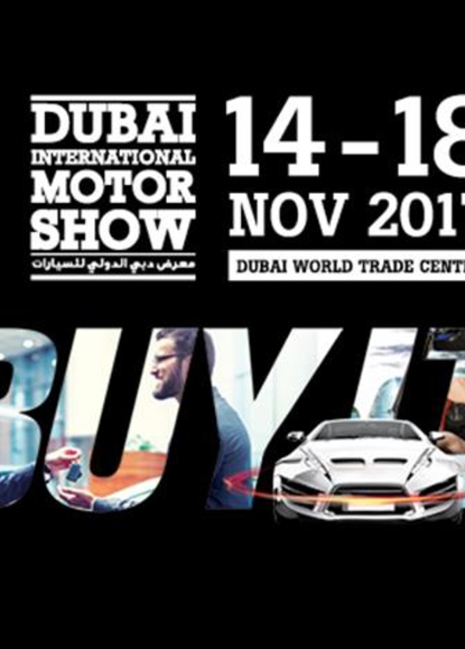 معرض دبي الدولي للسيارات 2017