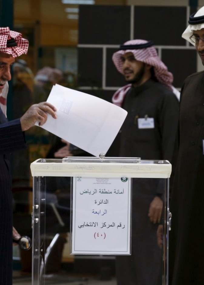 مشاركة الرجال في الإنتخابات البلدية