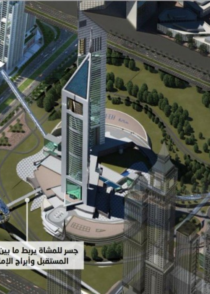 إطلاق "حي دبي للمستقبل" منطقة للاقتصاد الجديد