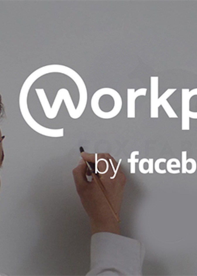 Workplace الشبكة الاجتماعية للأعمال من فيسبوك