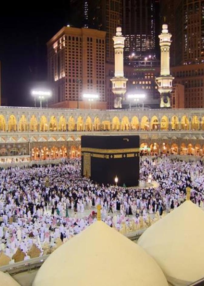 "مكة المكرمة" تظهر بوضوح على نسخة أثرية من القرآن الكريم