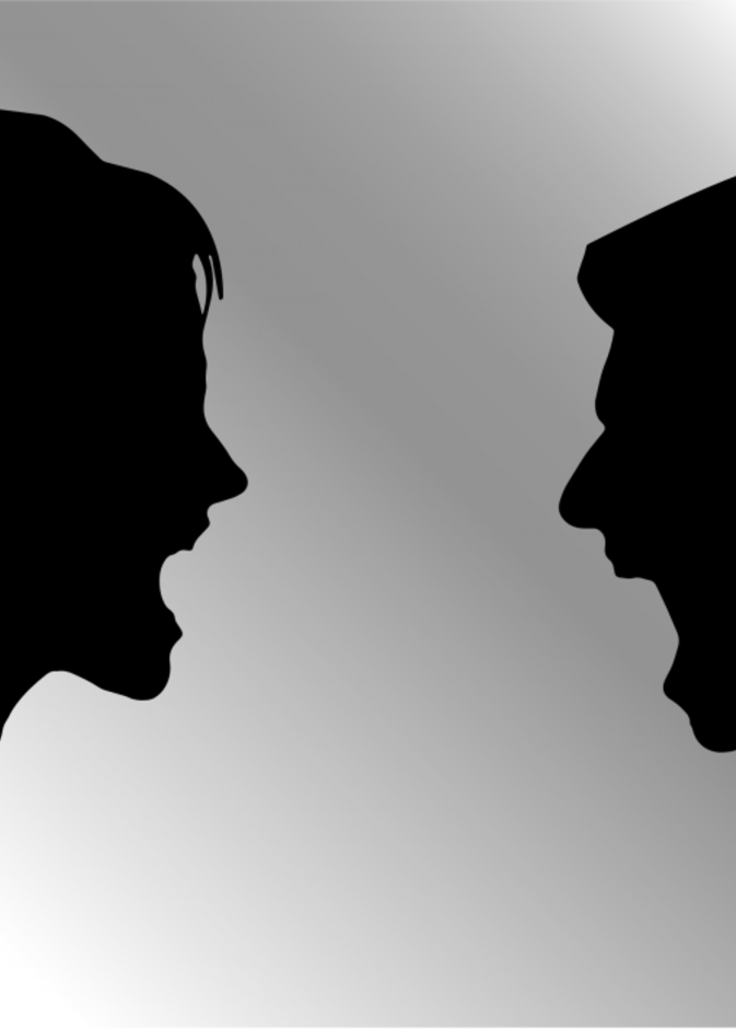 شجار العروسين