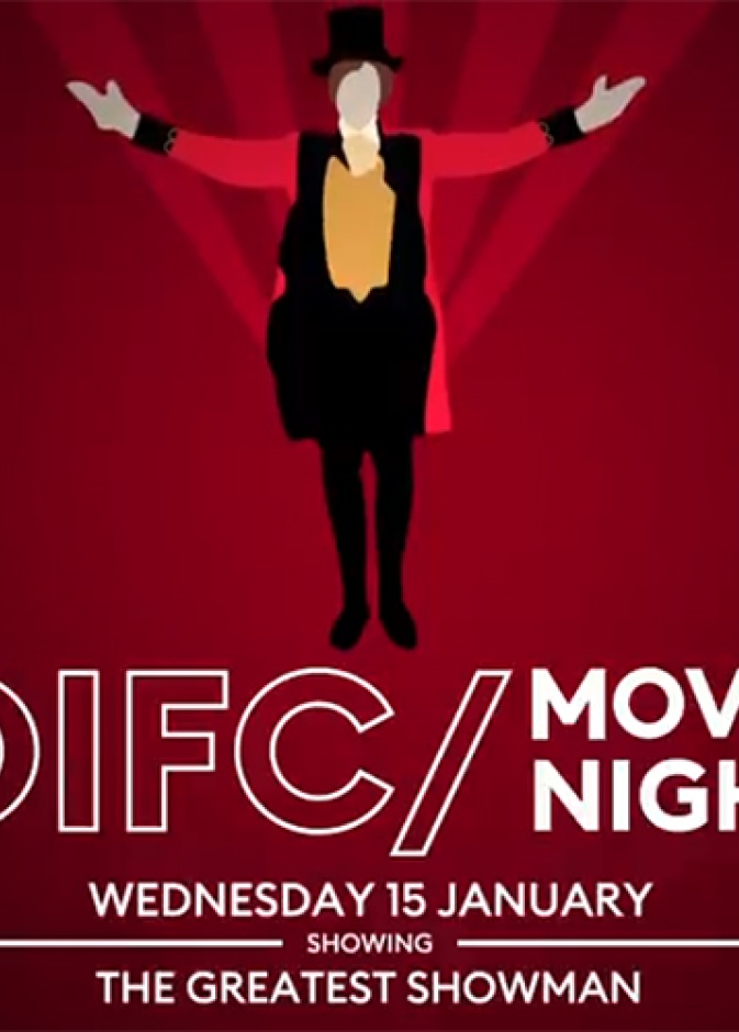 اليوم انطلاق فعالية الأمسية السينمائية في منطقة البوابة بمركز دبي المالي العالمي