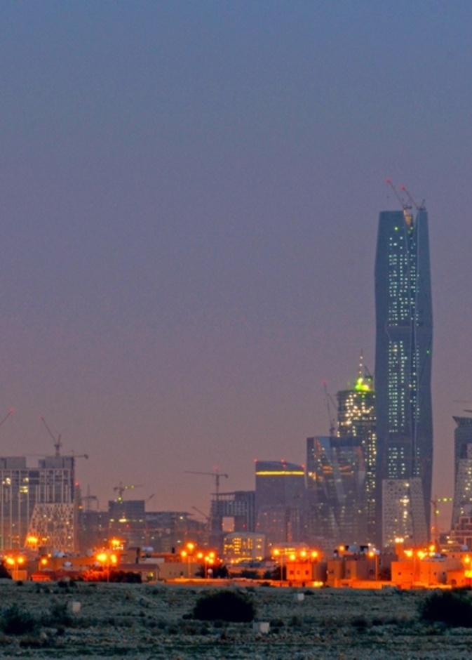 العاصمه الرياض 