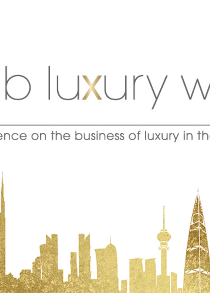 عالم الرفاهية العربي 2017 .. والتحديات الأساسية التي تواجه قطاع المنتجات الفاخرة