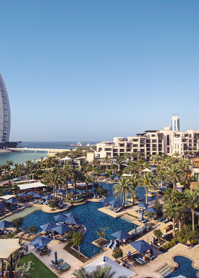 خدمات كبير الخدم الإلكترونية في جميرا