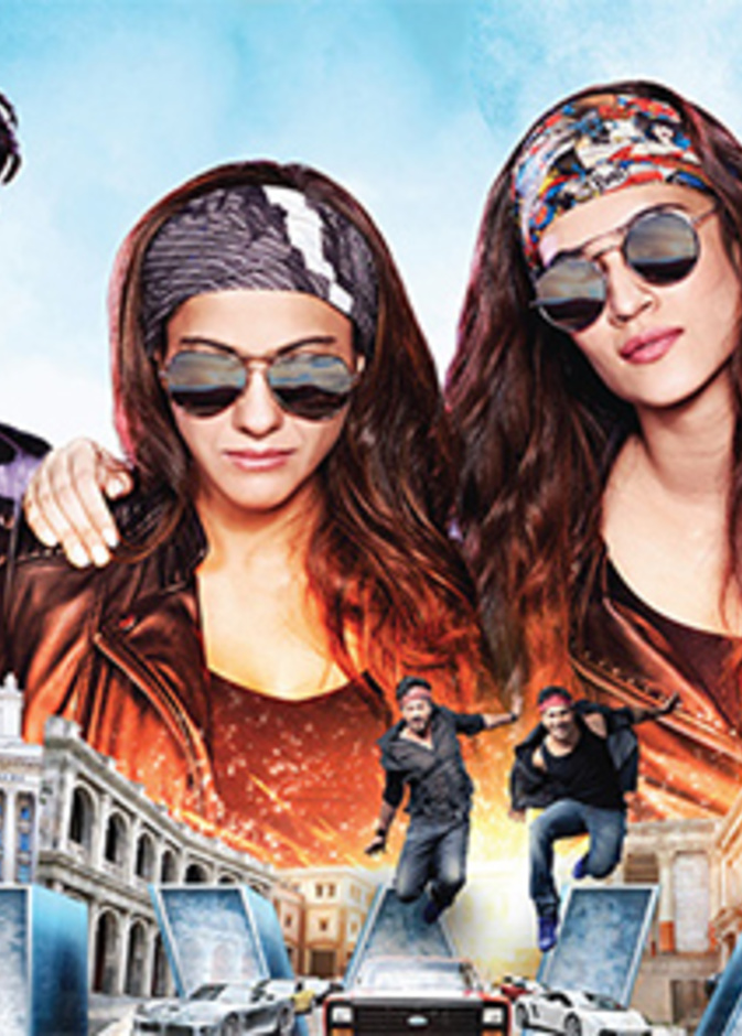 ديوالي Dilwale