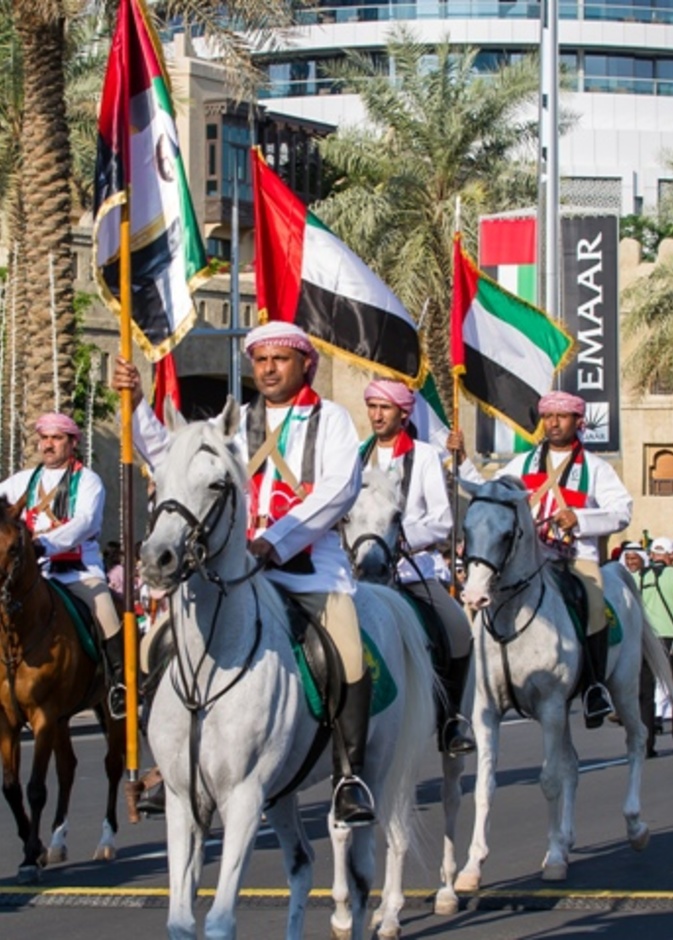 مسيرة وسط دبي