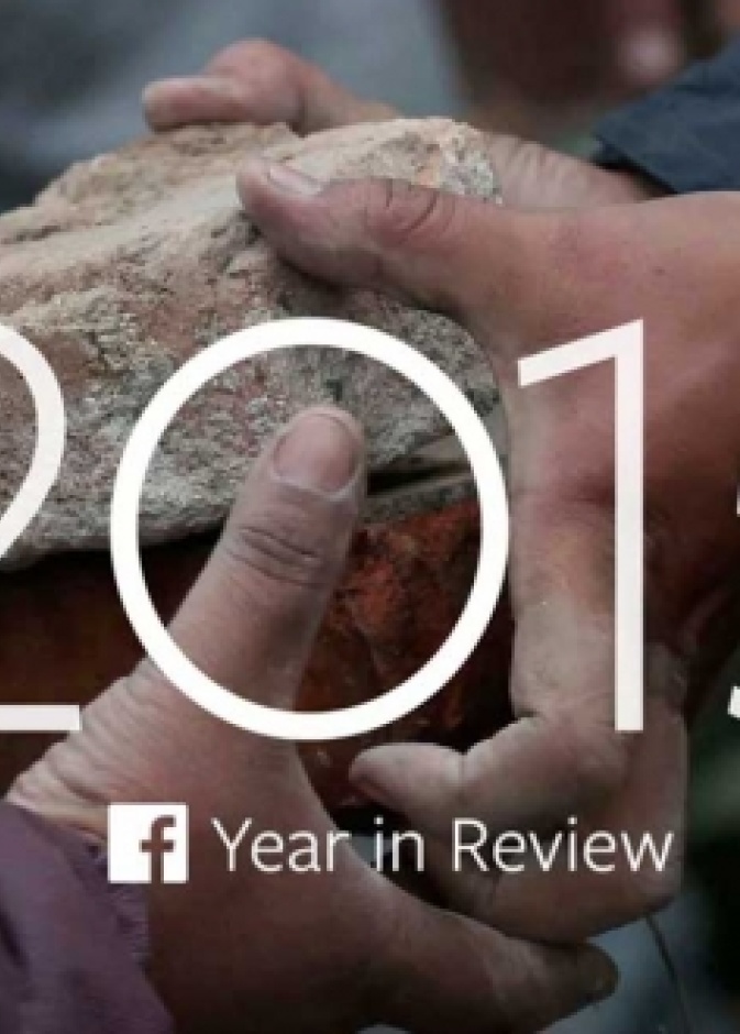 تعرّفي على أبرز أحداث العام 2015 على "فيسبوك"