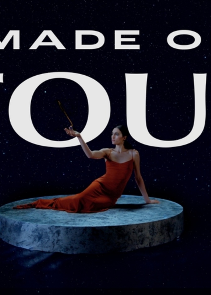 توس تطلق أول حملة مشتركة بعنوان "صنع من توس"