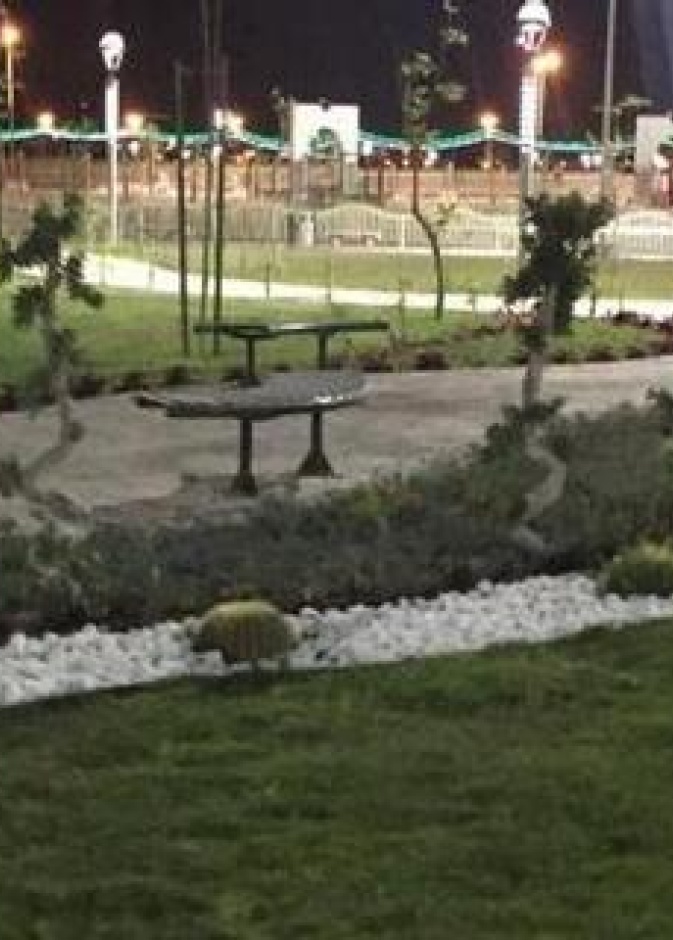 منتزه الردف بالطائف