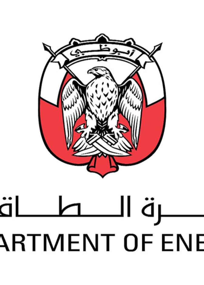 دائرة الطاقة في أبوظبي تعلن عن مبادرة "السندات الخضراء"