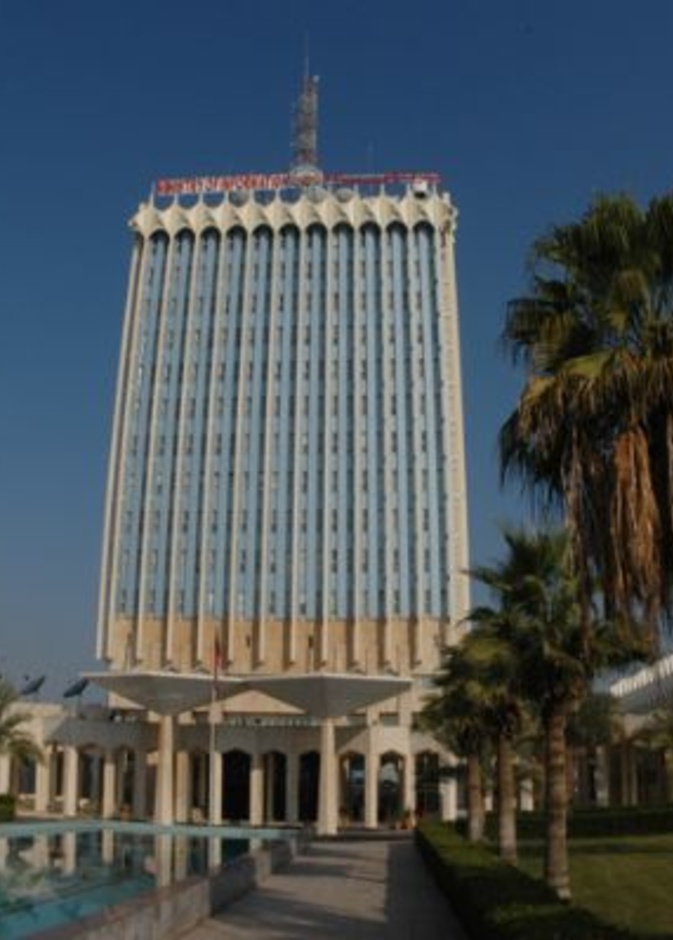 مبنى تلفزيون دولة الكويت