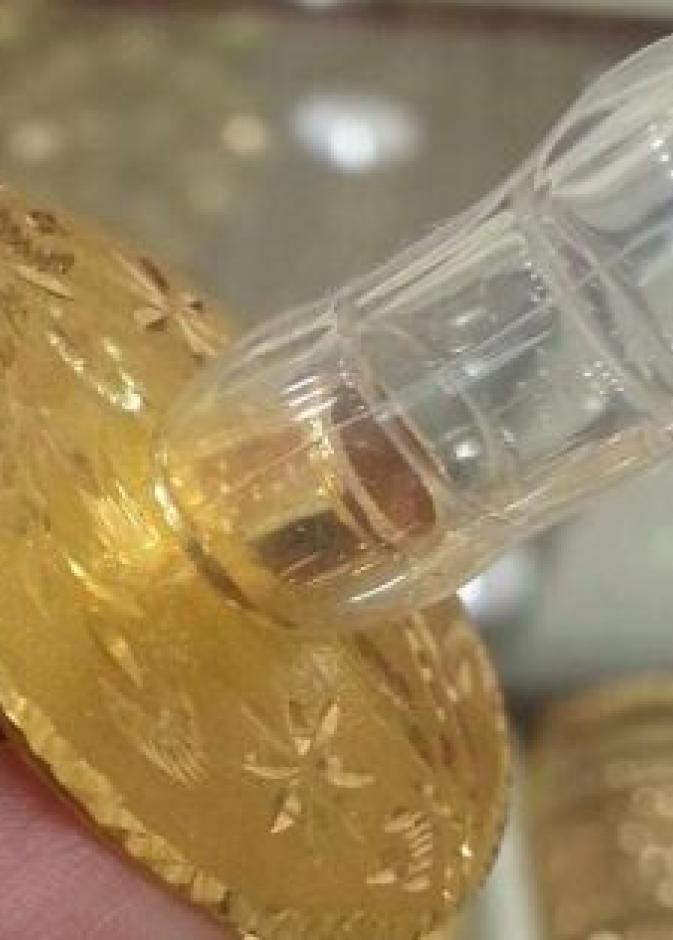 اللهاية من الذهب