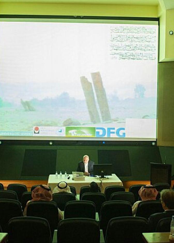 الدكتوى هانز جورج خلال المحاضرة