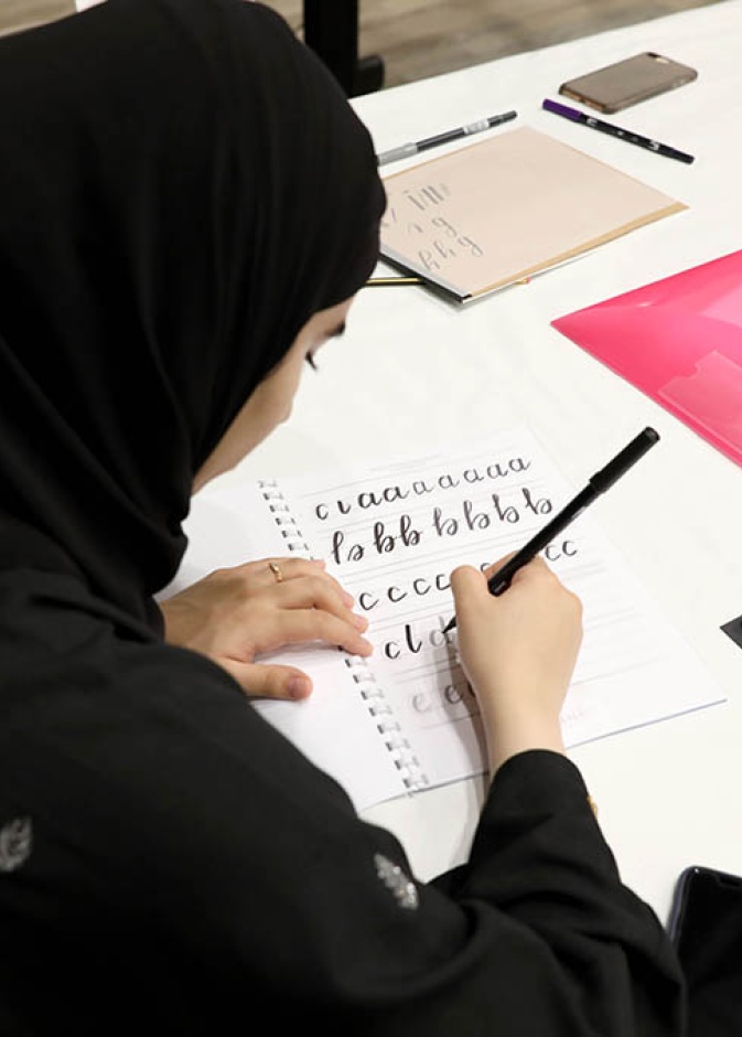 "المخيم الصيفي الثقافي" من وزارة الثقافة وتنمية المعرفة في الإمارات