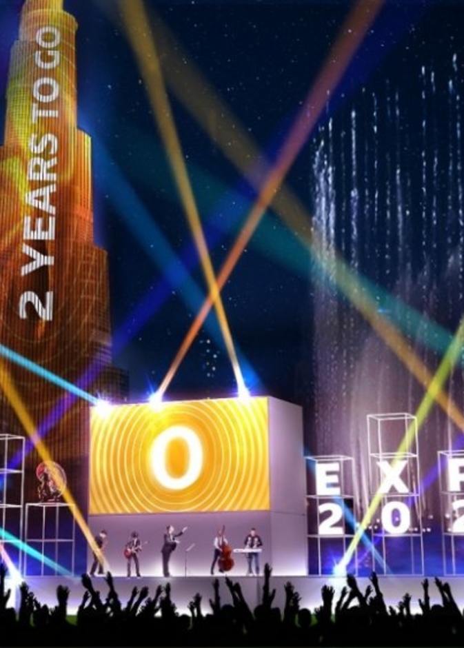 فعالية العد التنازلي لعامين على الانطلاق لـ "إكسبو 2020" في دبي