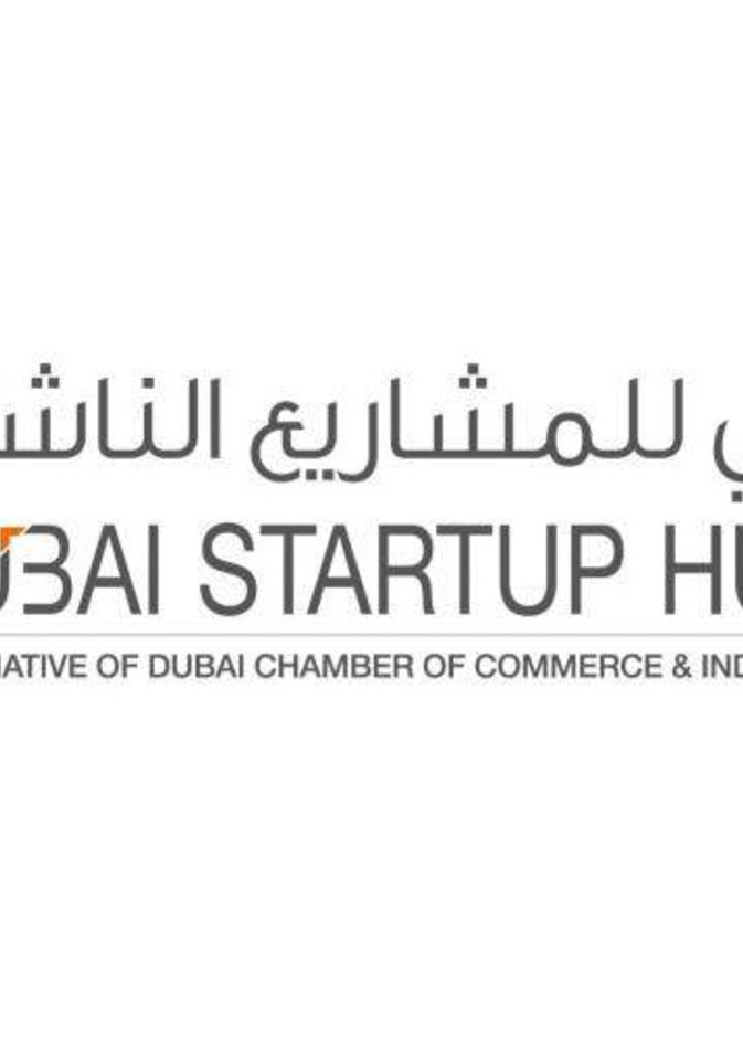 دبي للمشاريع الناشئة تطلق شبكة شراكات الأعمال في دبي بحلة جديدة