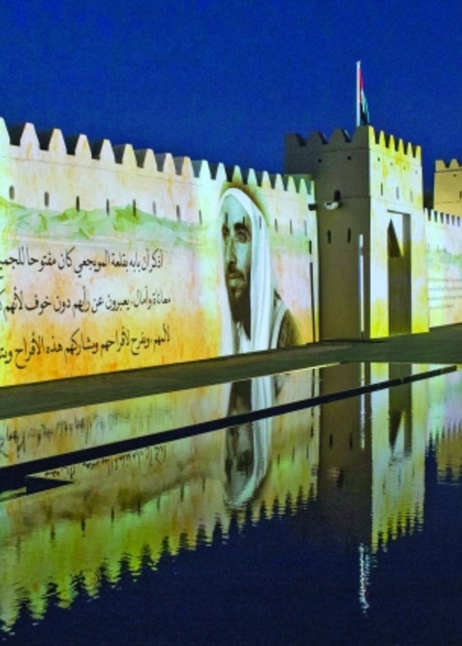 القصر أحد أهم معالم العين المدرجة على قائمة اليونيسكو لمواقع التراث الإنساني العالمي