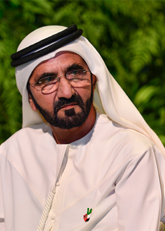 رسالة محمد بن راشد في يوم التسامح العالمي