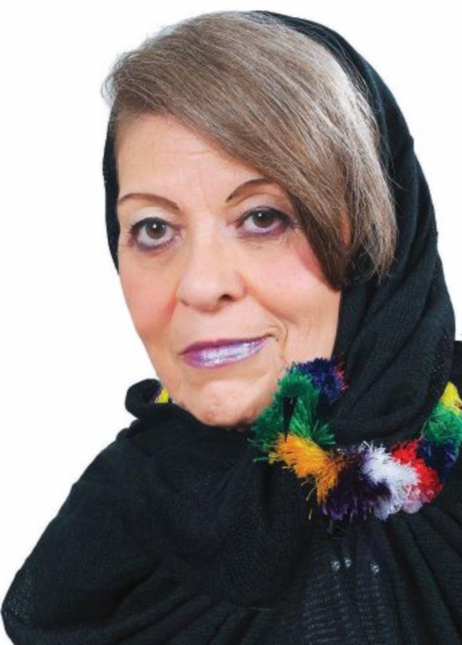 منيرة موصلي