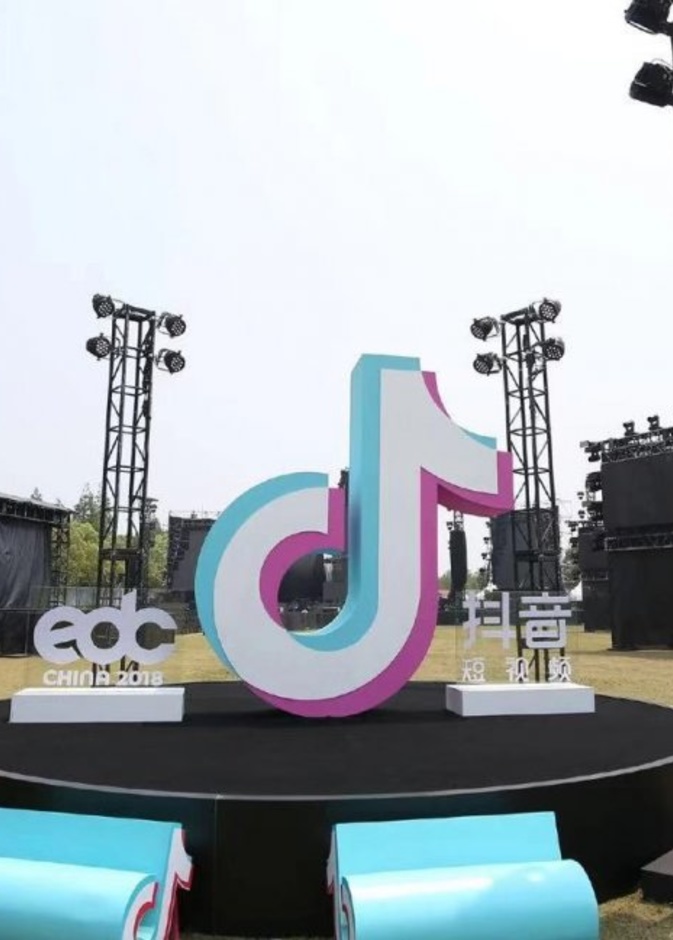 تيك توك TikTok .. تطبيق صيني للمراهقين ينتشر في العالم بشكل كبير