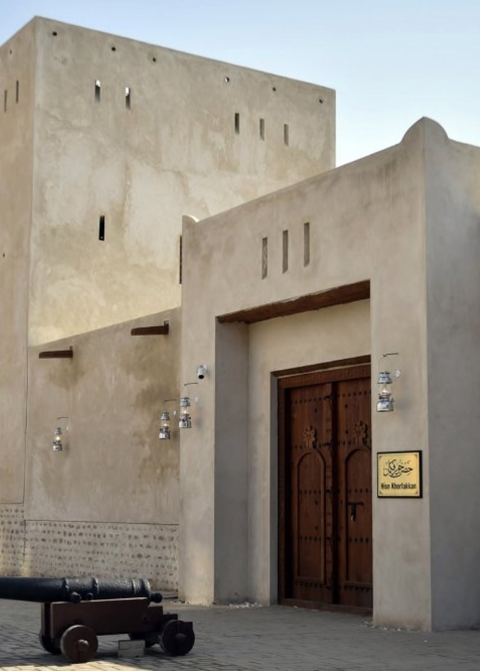 جميع متاحف الشارقة تغلق أبوابها حتى نهاية الشهر الجاري