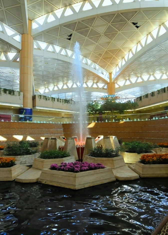 مطار الملك خالد 