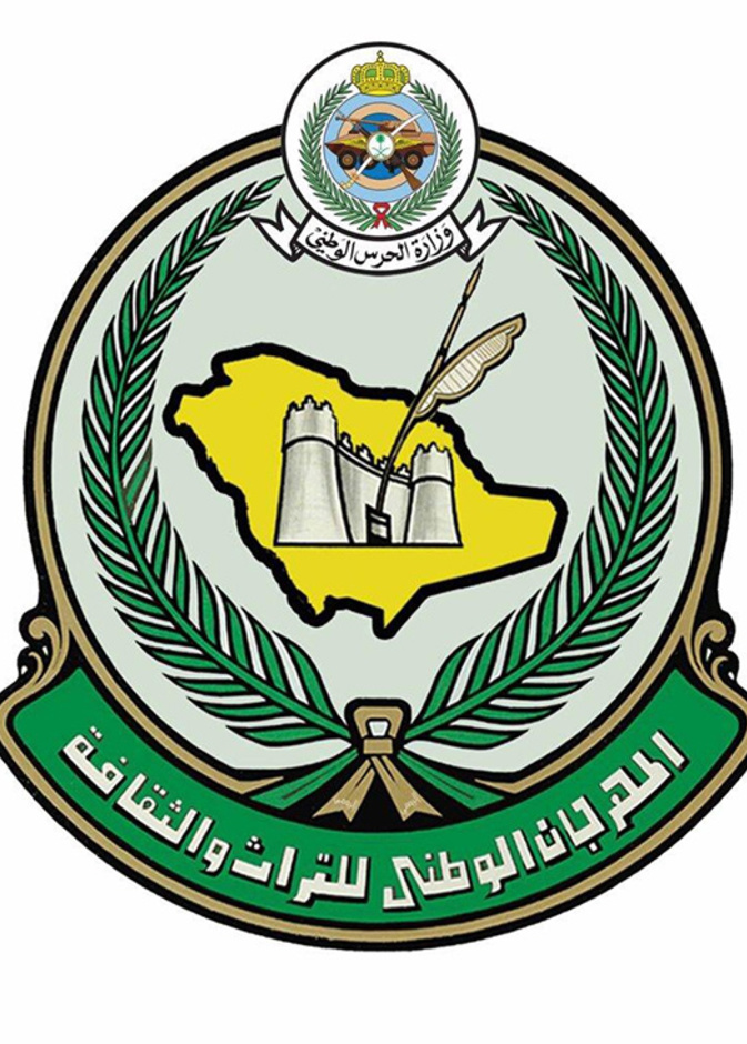 التاريخ والحنين للماضي سمة مهرجانات السعودية 