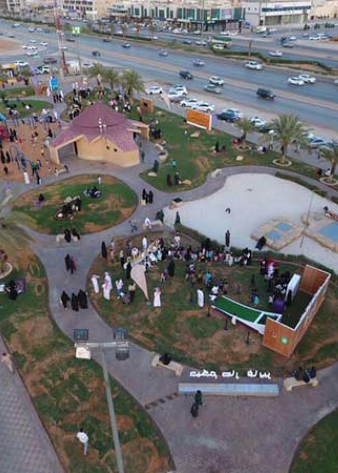 الصورة من حساب أمانة مدينة الرياض على فيسبوك