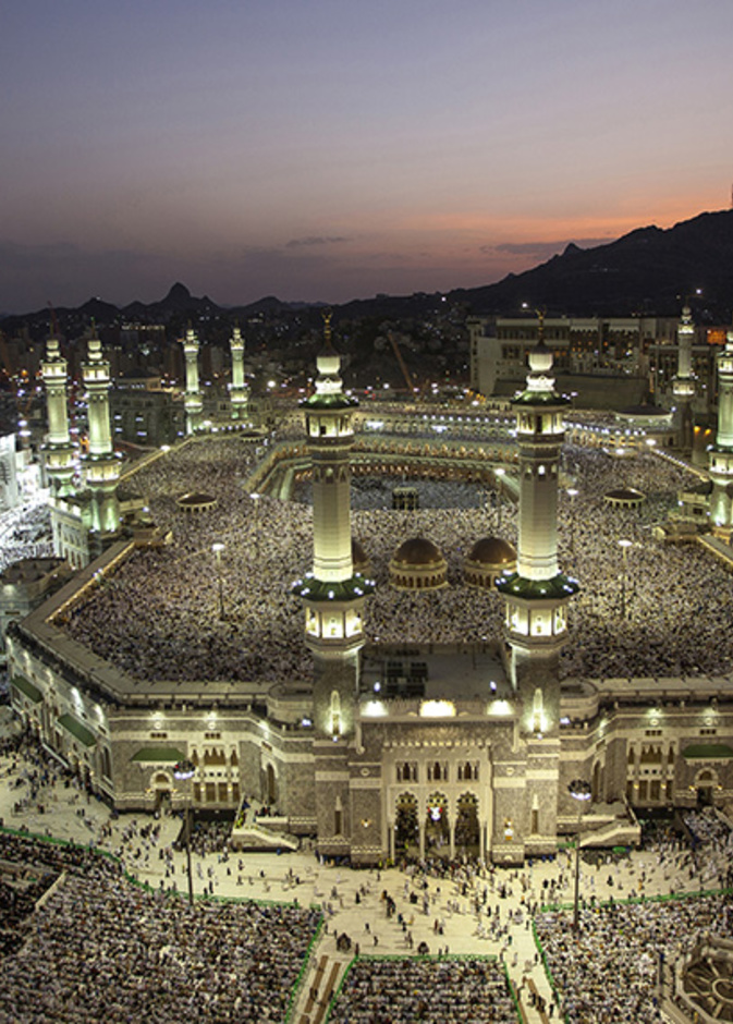  المسجد الحرام