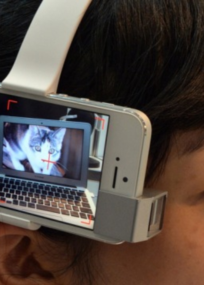 جهاز لقراءة أفكارك وتخزينها