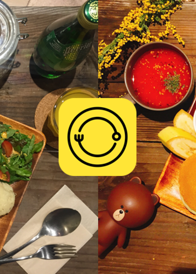 Foodie تطبيق مختص لإتقاط أفضل صور الطعام