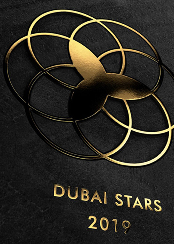 10 آلاف شخصية عالمية في ممر المشاهير بـ وسط مدينة دبي