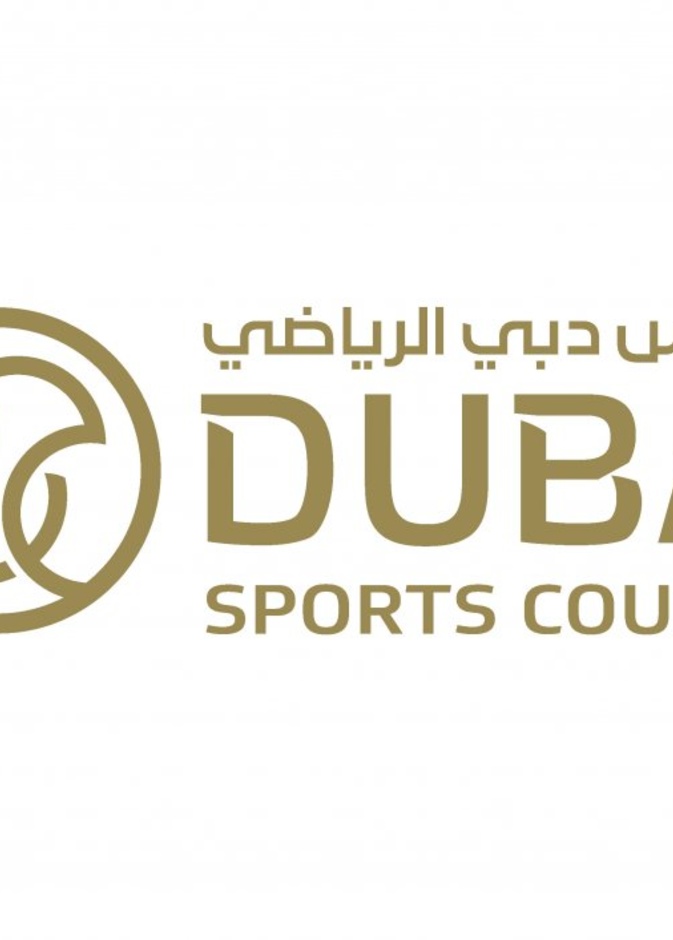  "خلك نشيط وخلك سليم" مبادرة من مجلس دبي الرياضي