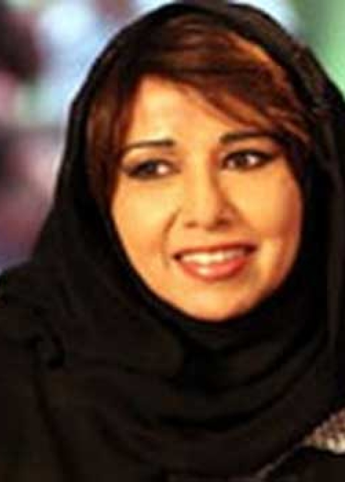 الممثلة مريم الغامدي