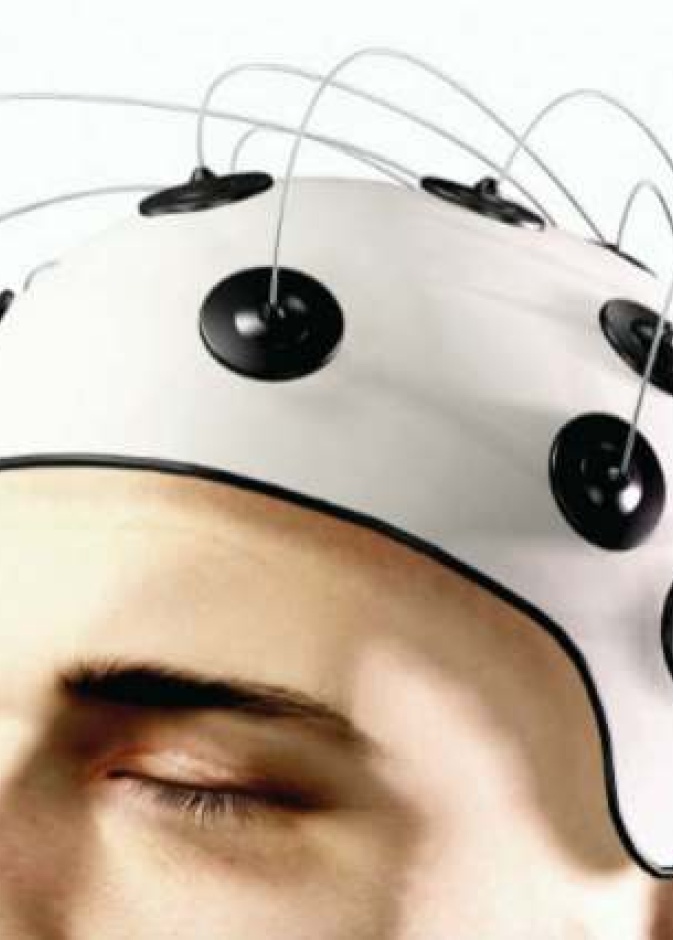 جهاز Thinking cap