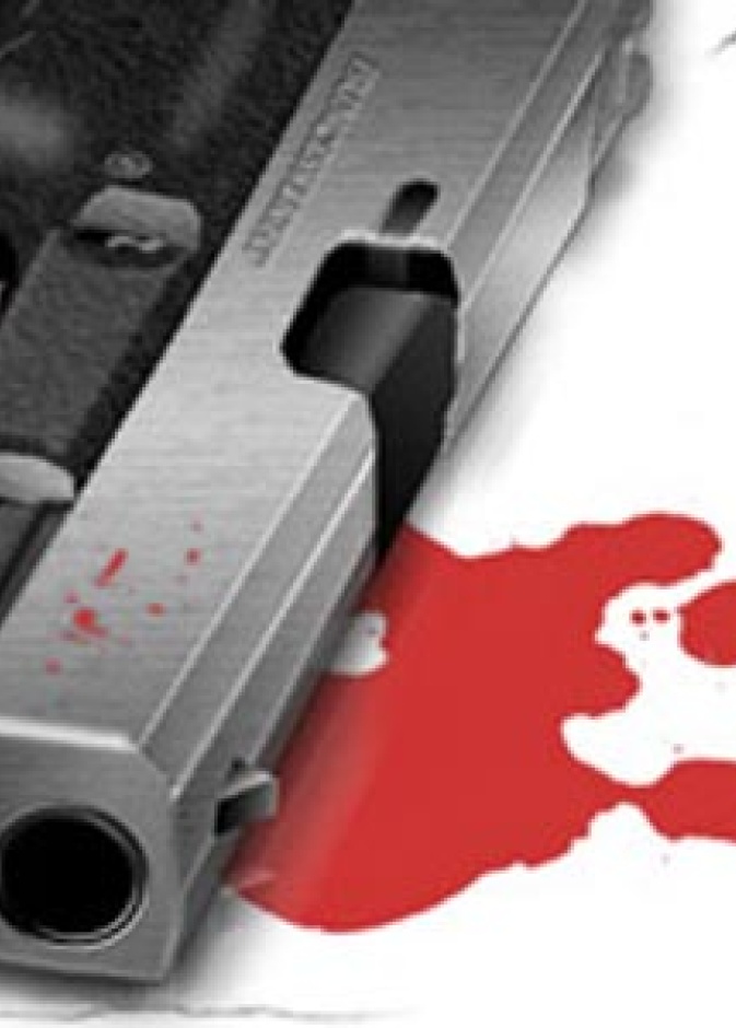 قتل زوج سبعيني لزوجته المسنة